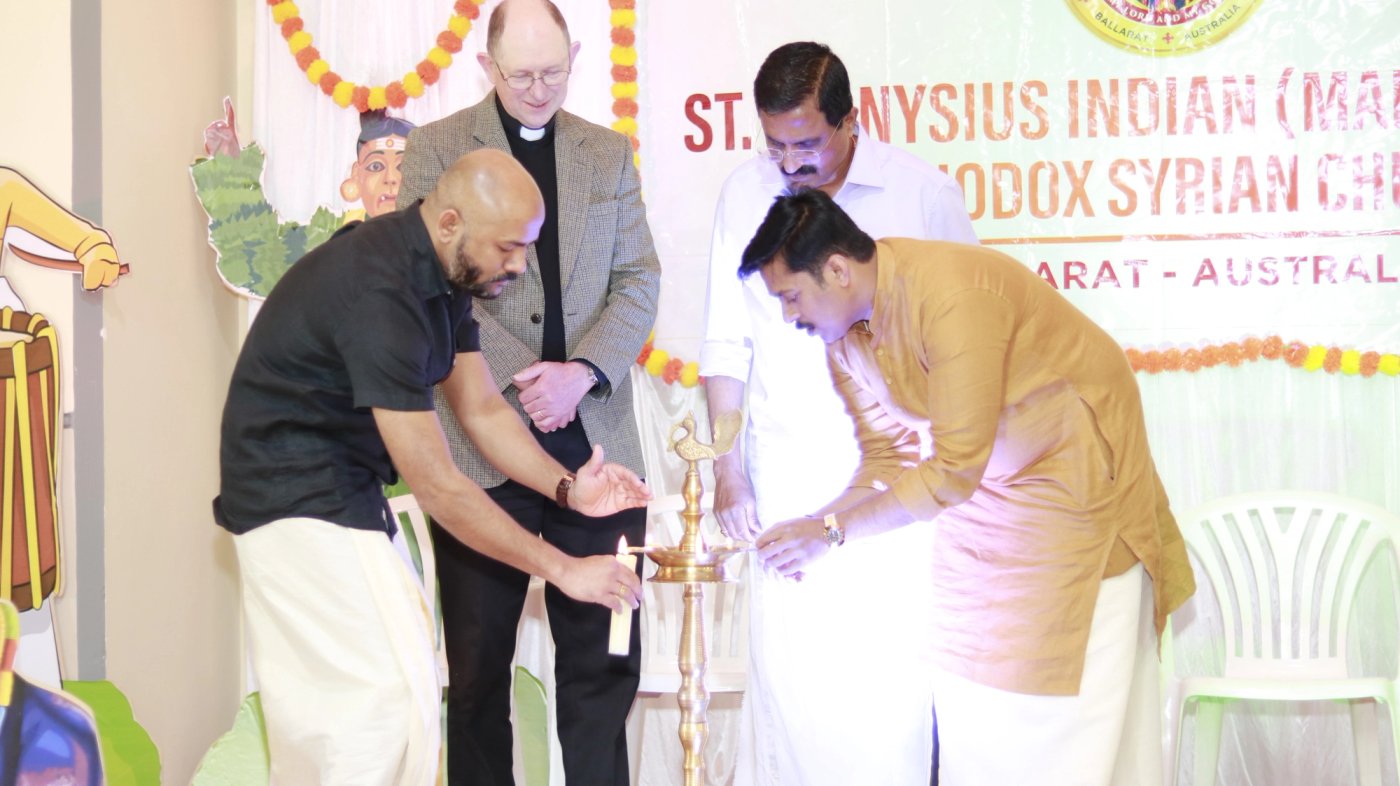 Onam Celebrations 2025 — photo 2